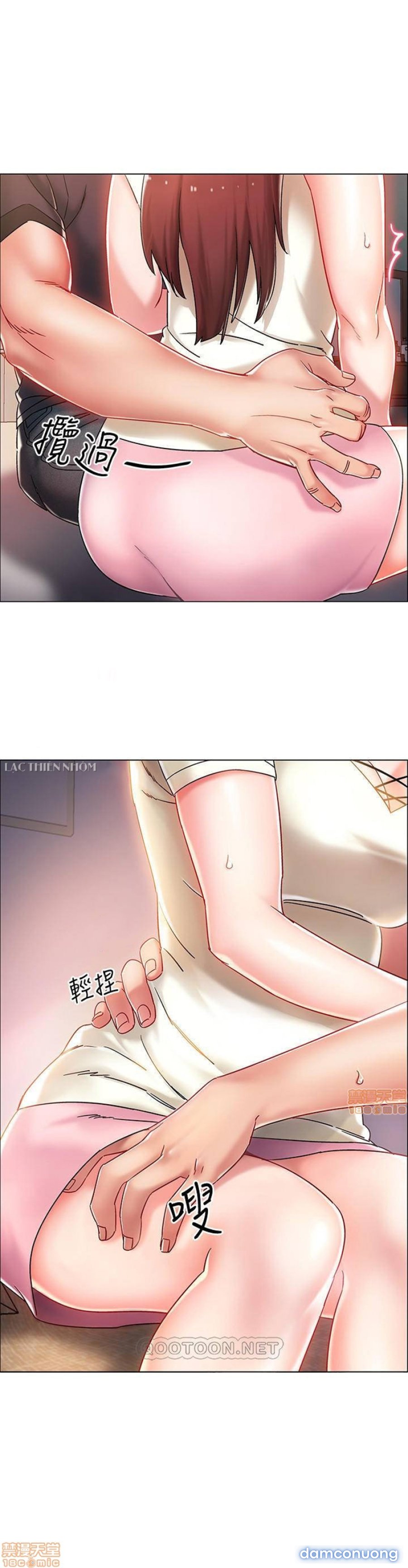 Vã Lắm Rồi! Chap Chapter 2-Vã Lắm Rồi! - Next Chap 3