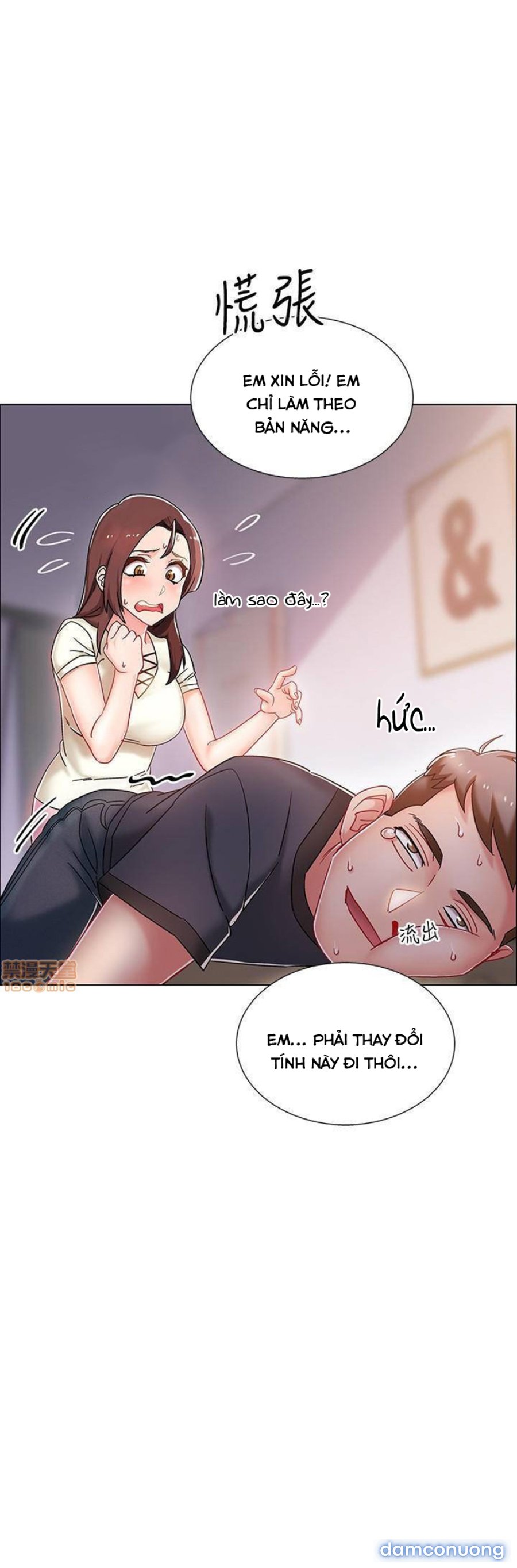 Vã Lắm Rồi! Chap Chapter 2-Vã Lắm Rồi! - Next Chap 3