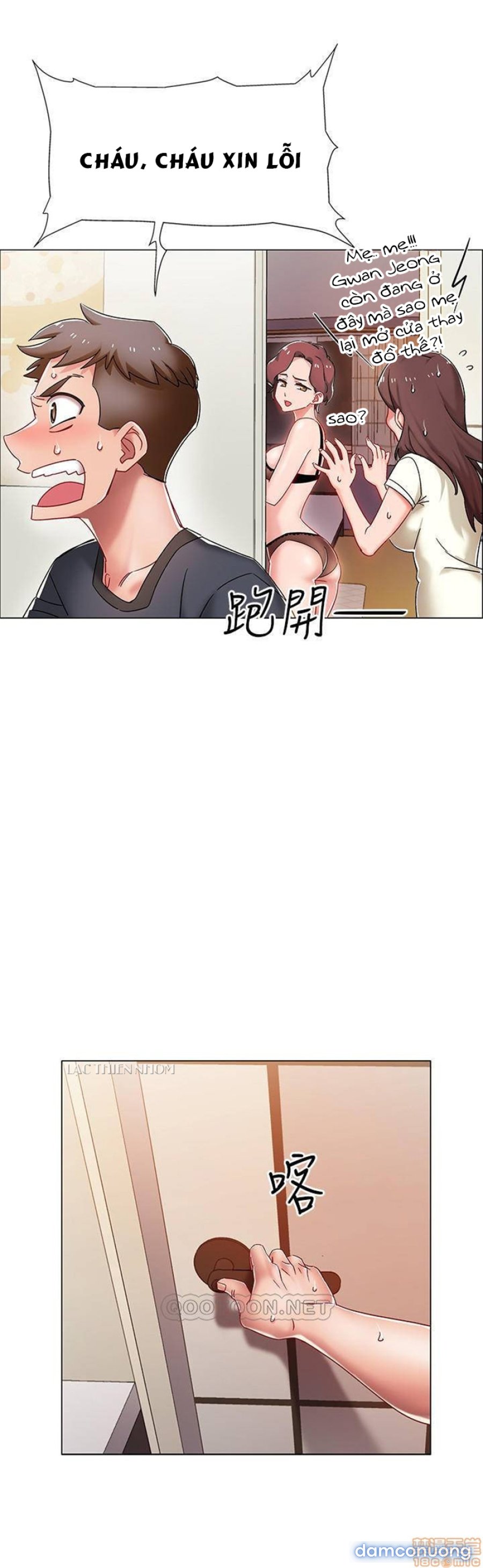 Vã Lắm Rồi! Chap Chapter 2-Vã Lắm Rồi! - Next Chap 3