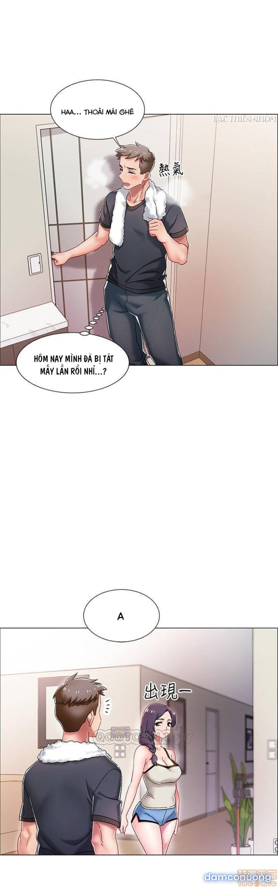 Vã Lắm Rồi! Chap Chapter 2-Vã Lắm Rồi! - Next Chap 3