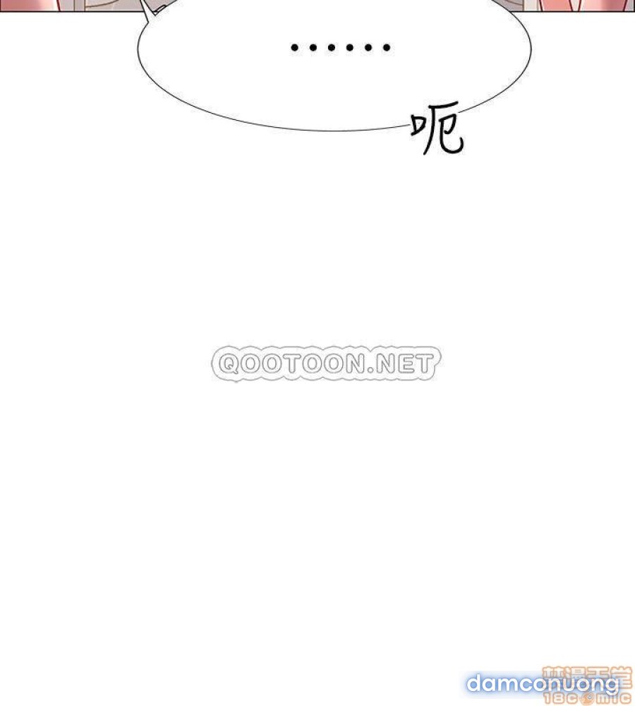 Vã Lắm Rồi! Chap Chapter 3-Vã Lắm Rồi! - Next Chap 4