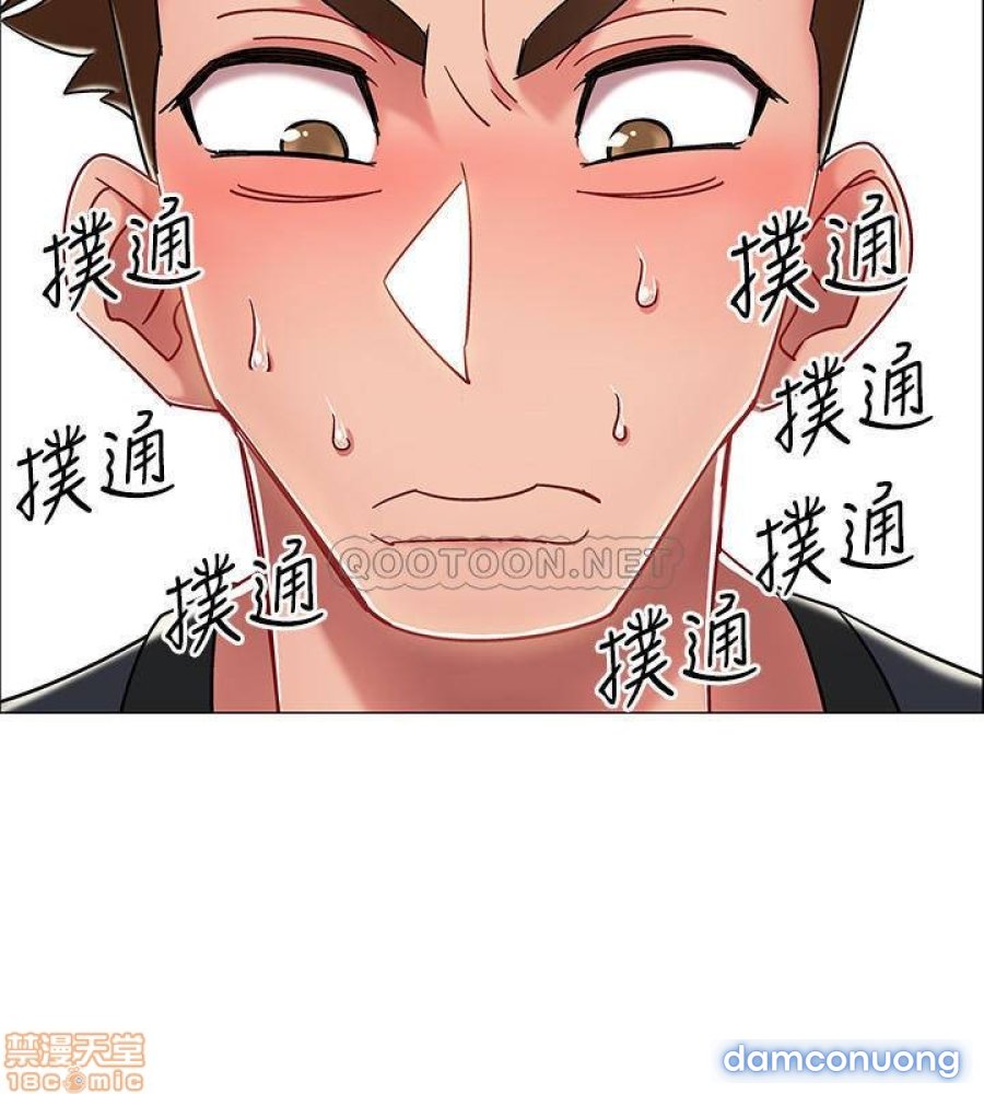 Vã Lắm Rồi! Chap Chapter 3-Vã Lắm Rồi! - Next Chap 4