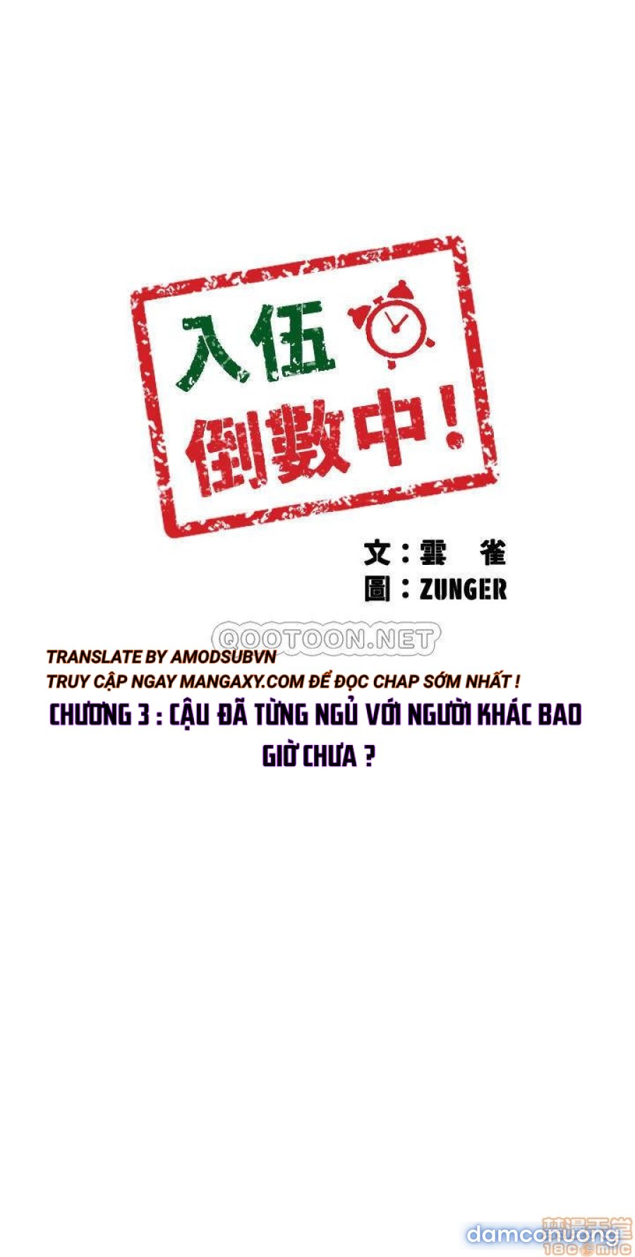Vã Lắm Rồi! Chap Chapter 3-Vã Lắm Rồi! - Next Chap 4