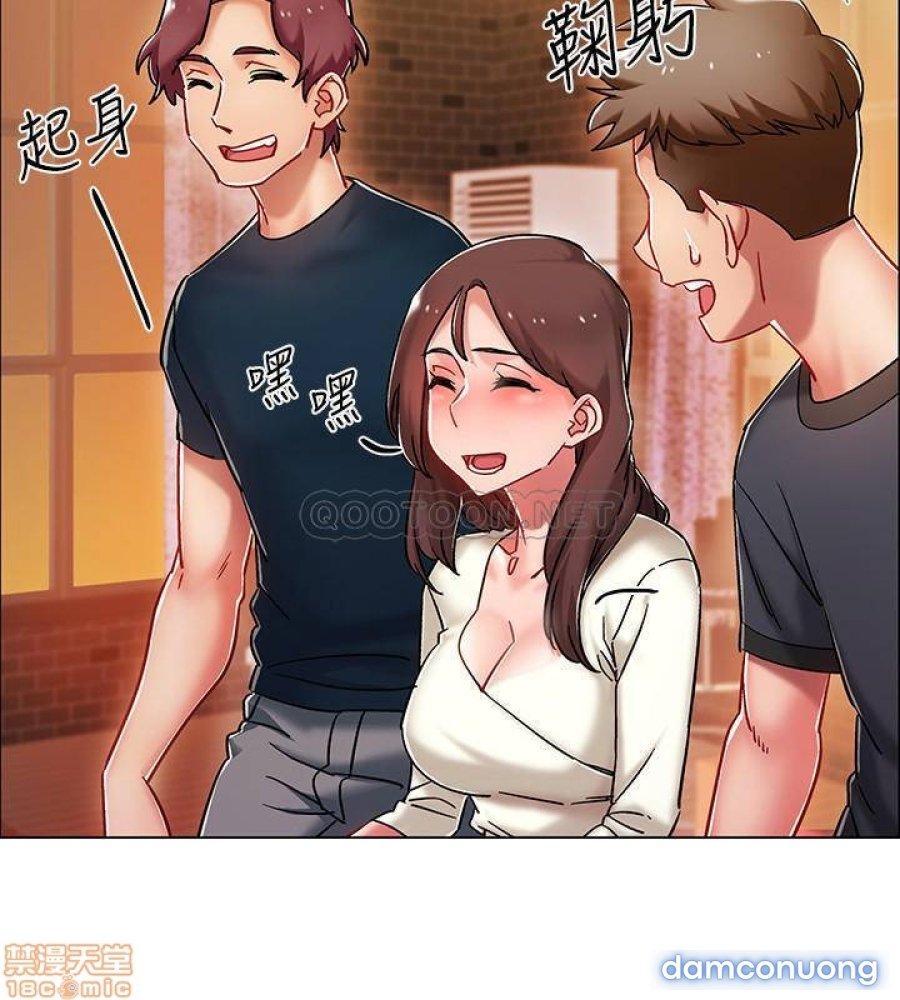 Vã Lắm Rồi! Chap Chapter 4-Vã Lắm Rồi! - Next Chap 5