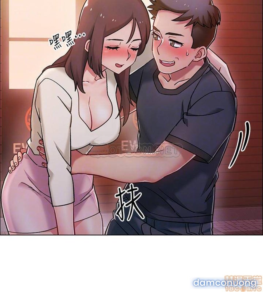 Vã Lắm Rồi! Chap Chapter 5-Vã Lắm Rồi! - Next Chap 6