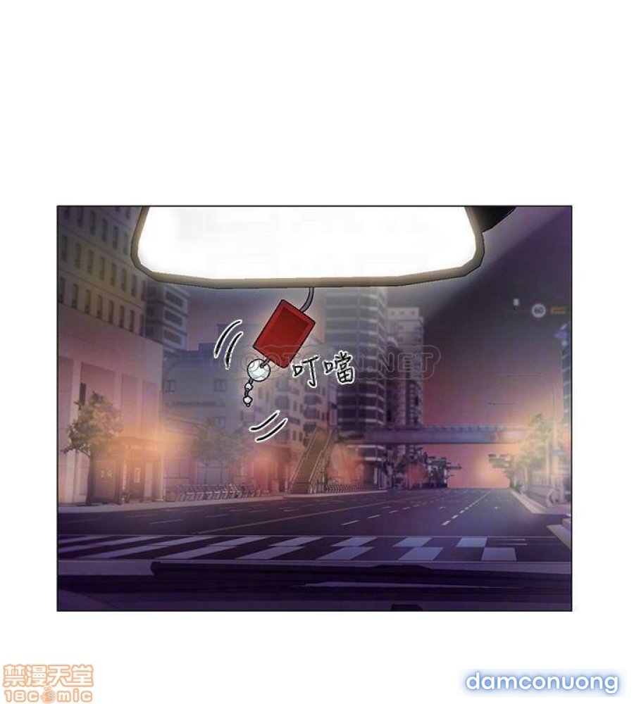 Vã Lắm Rồi! Chap Chapter 5-Vã Lắm Rồi! - Next Chap 6