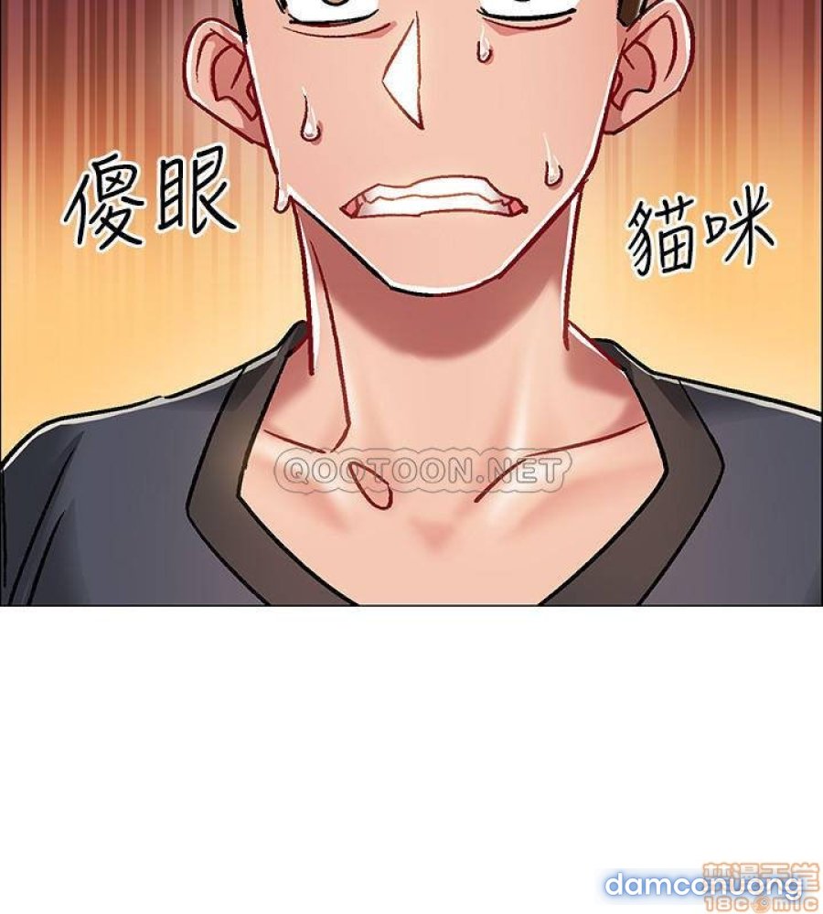 Vã Lắm Rồi! Chap Chapter 5-Vã Lắm Rồi! - Next Chap 6