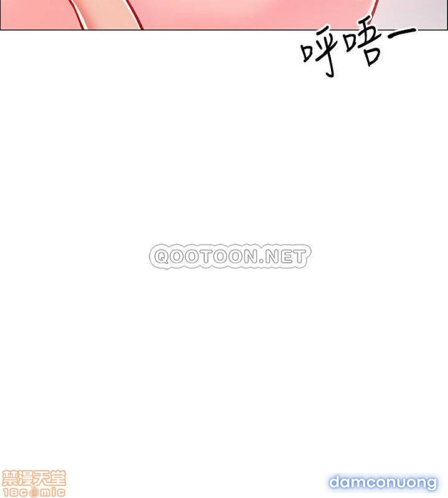 Vã Lắm Rồi! Chap Chapter 6-Vã Lắm Rồi! - Next Chap 7