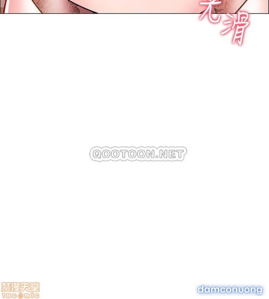 Vã Lắm Rồi! Chap Chapter 6-Vã Lắm Rồi! - Next Chap 7