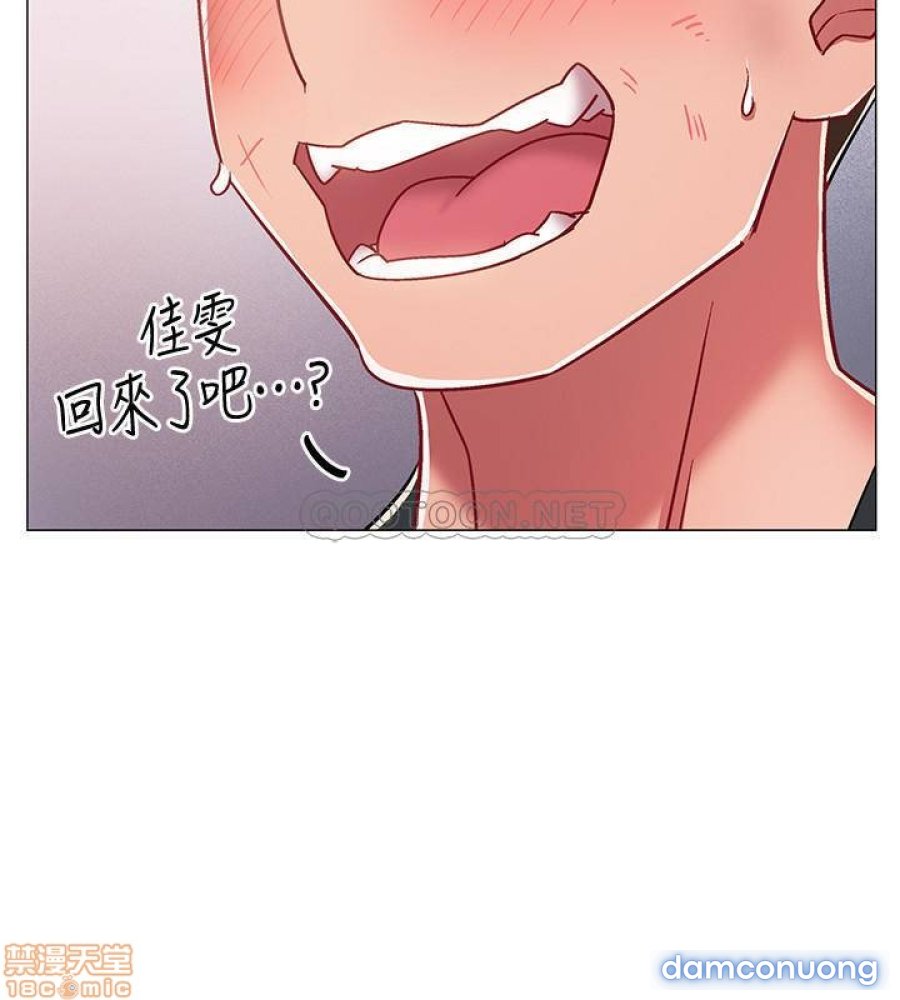 Vã Lắm Rồi! Chap Chapter 8-Vã Lắm Rồi! - Next Chap 9