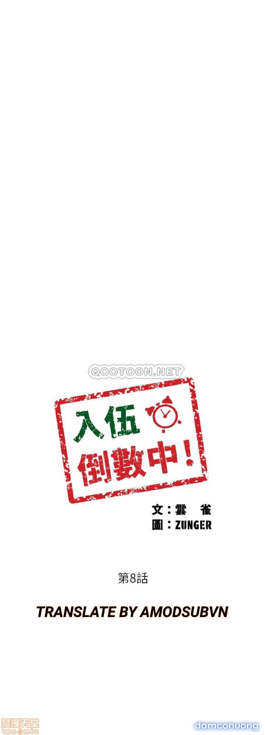 Vã Lắm Rồi! Chap Chapter 8-Vã Lắm Rồi! - Next Chap 9