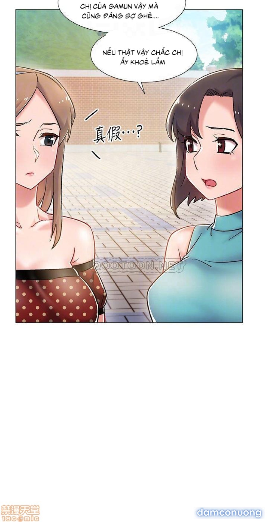 Vã Lắm Rồi! Chap Chapter 9-Vã Lắm Rồi! - Next Chap 10