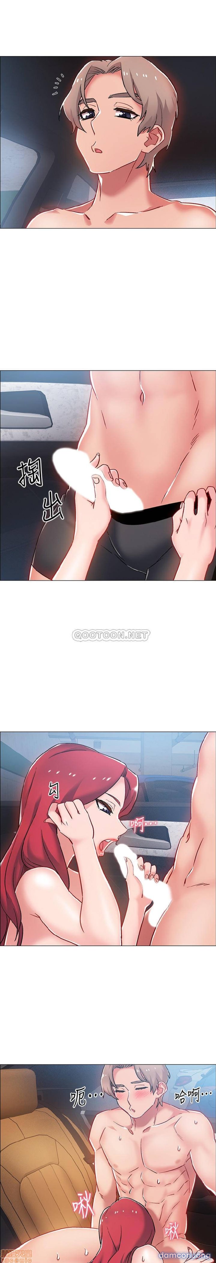 Vã Lắm Rồi! Chap Chapter 9-Vã Lắm Rồi! - Next Chap 10