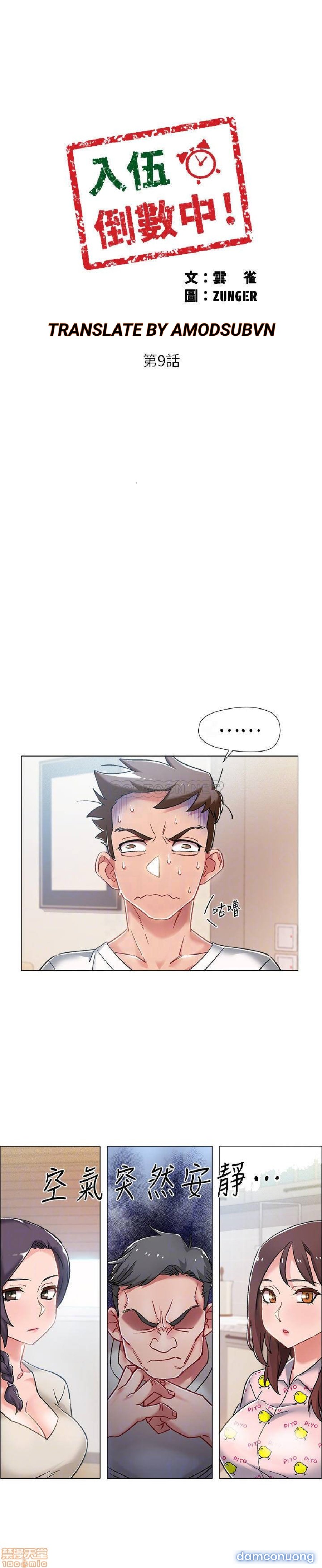 Vã Lắm Rồi! Chap Chapter 9-Vã Lắm Rồi! - Next Chap 10