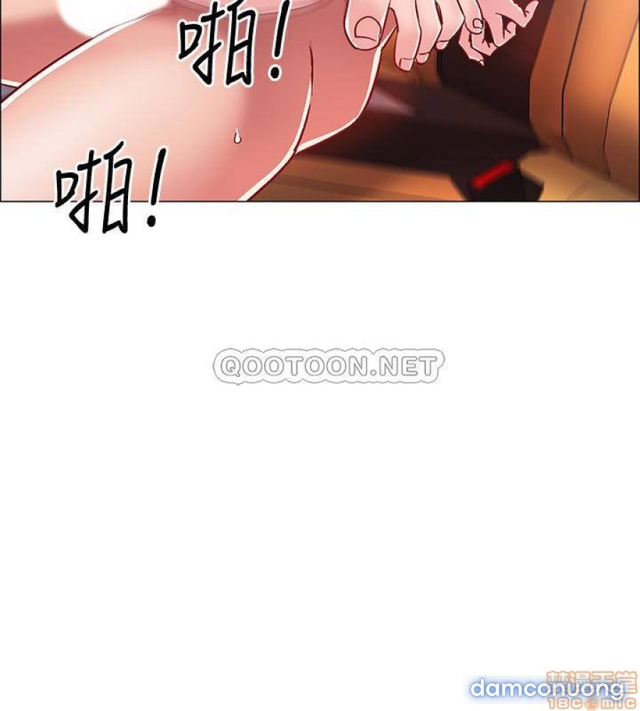 Vã Lắm Rồi! Chap Chapter 10-Vã Lắm Rồi! - Next Chap 11