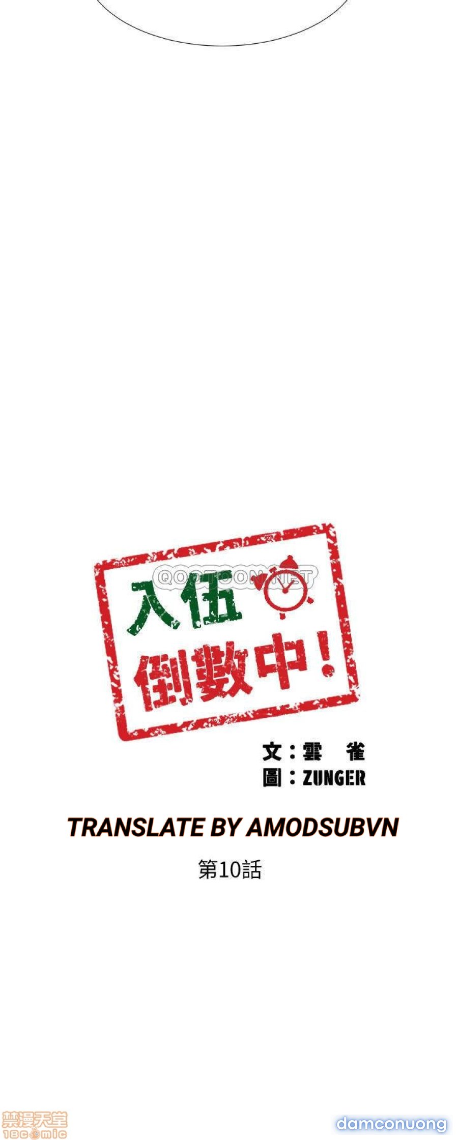 Vã Lắm Rồi! Chap Chapter 10-Vã Lắm Rồi! - Next Chap 11