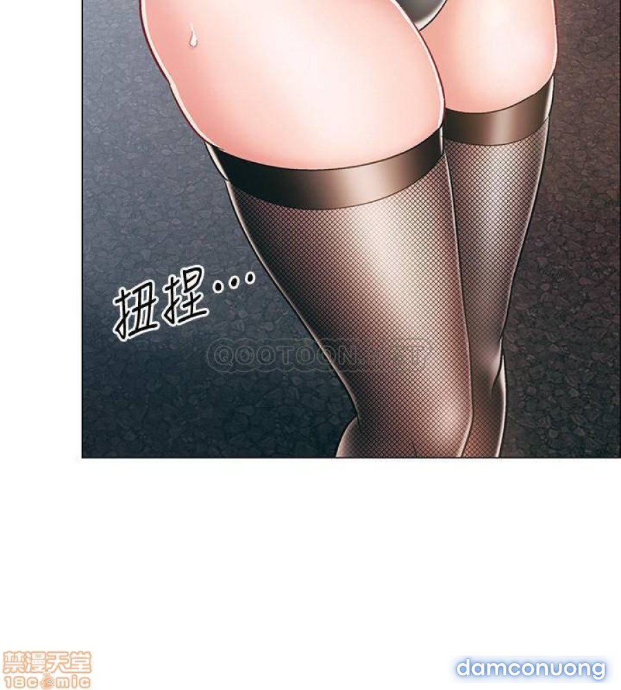 Vã Lắm Rồi! Chap Chapter 10-Vã Lắm Rồi! - Next Chap 11