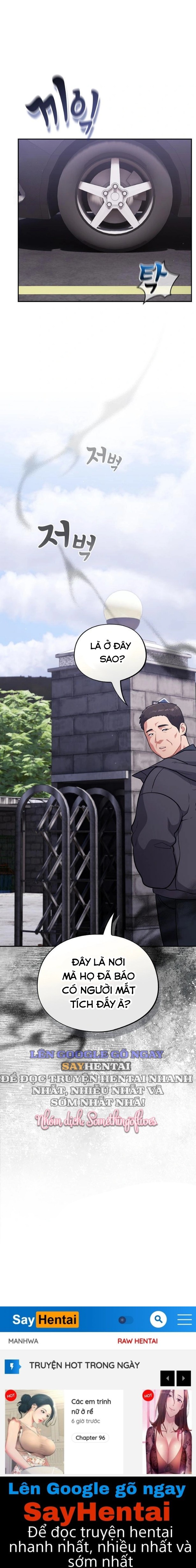 Vi Rút Ngu Ngốc Chap Chapter 47-Vi Rút Ngu Ngốc - Next Chap 48