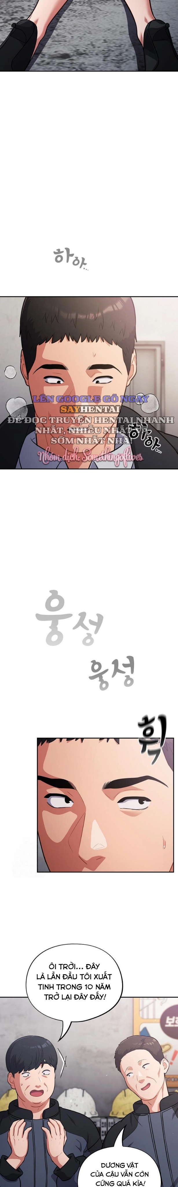 Vi Rút Ngu Ngốc Chap Chapter 47-Vi Rút Ngu Ngốc - Next Chap 48