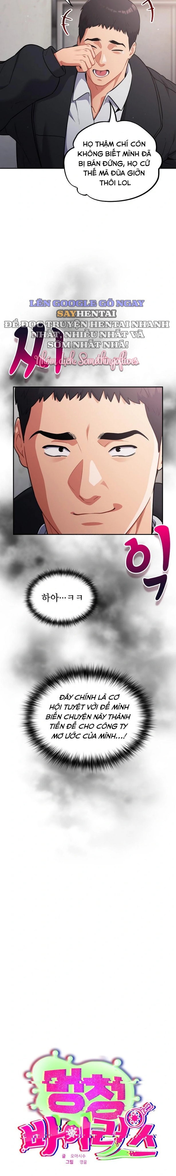 Vi Rút Ngu Ngốc Chap Chapter 47-Vi Rút Ngu Ngốc - Next Chap 48