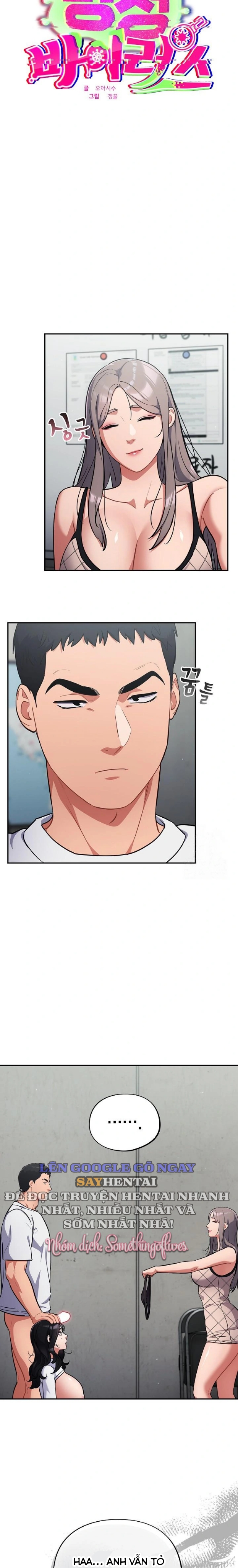 Vi Rút Ngu Ngốc Chap Chapter 33-Vi Rút Ngu Ngốc - Next Chap 34