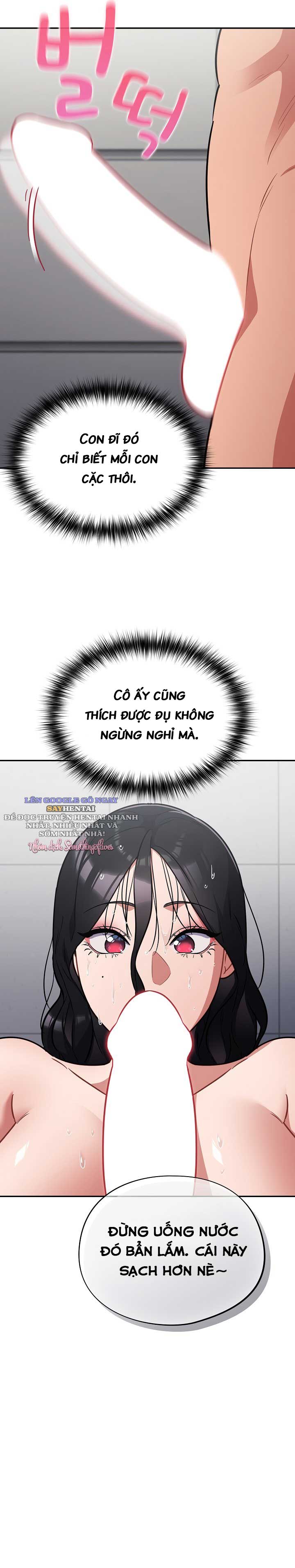 Vi Rút Ngu Ngốc Chap Chapter 21-Vi Rút Ngu Ngốc - Next Chap 22