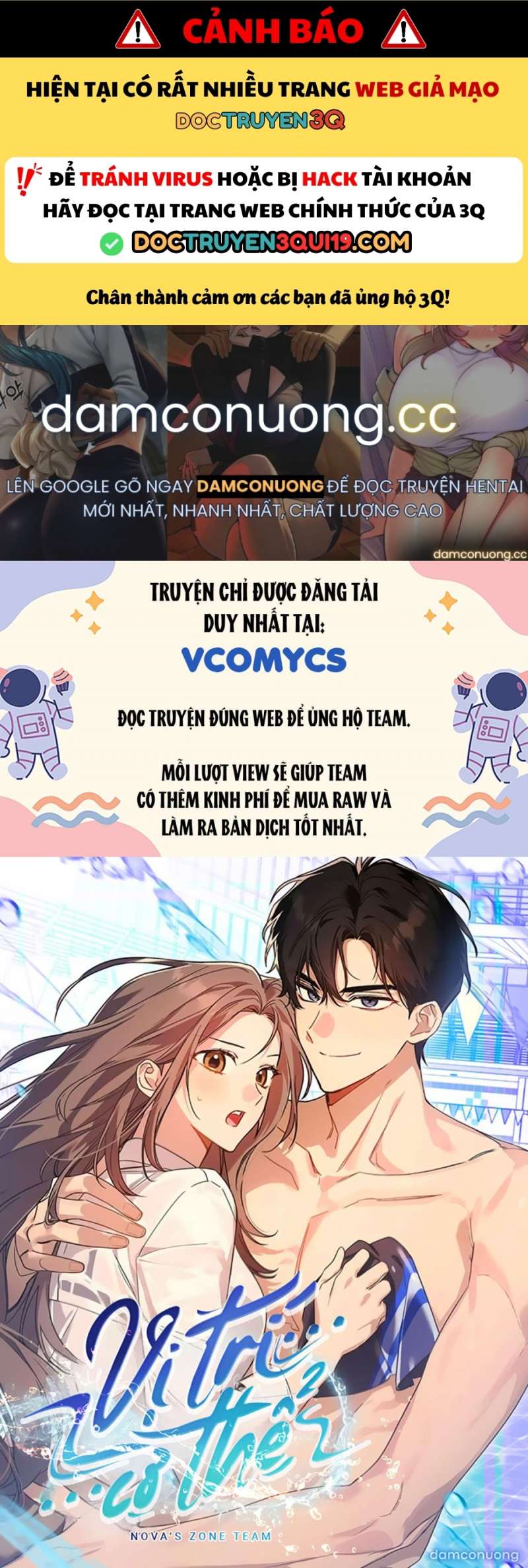 Vị Trí Cơ Thể Chap Chap 20-Vị Trí Cơ Thể - Next Chap 21
