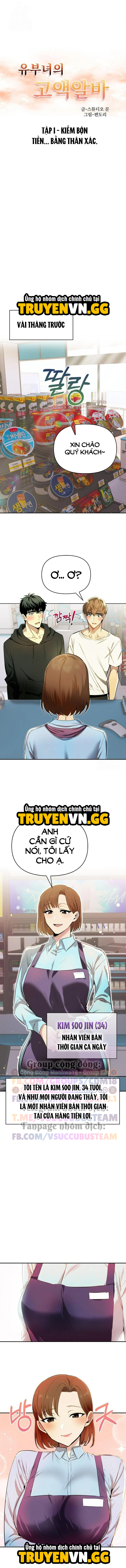 Việc Nhẹ Lương Cao Chap Chapter 1-Việc Nhẹ Lương Cao - Next Chap 2