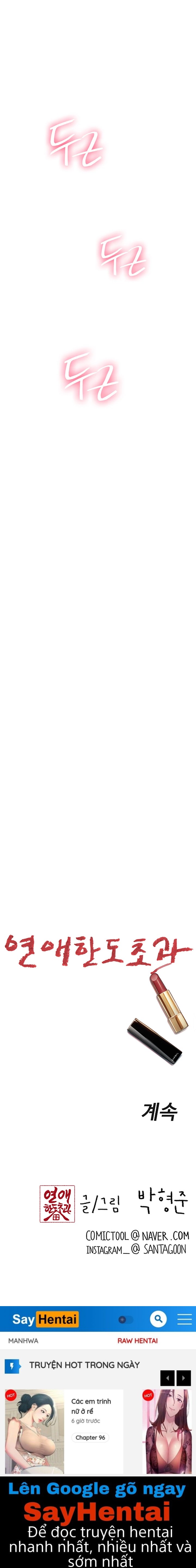 Vượt Quá Giới Hạn Tình Yêu Chap Chapter 41-Vượt Quá Giới Hạn Tình Yêu - Next Chap 42