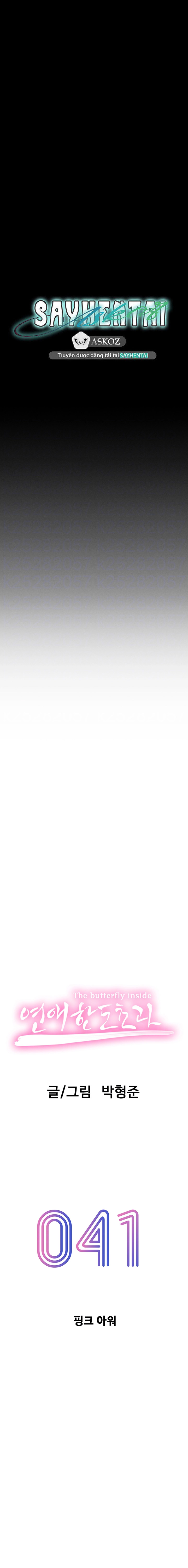 Vượt Quá Giới Hạn Tình Yêu Chap Chapter 41-Vượt Quá Giới Hạn Tình Yêu - Next Chap 42