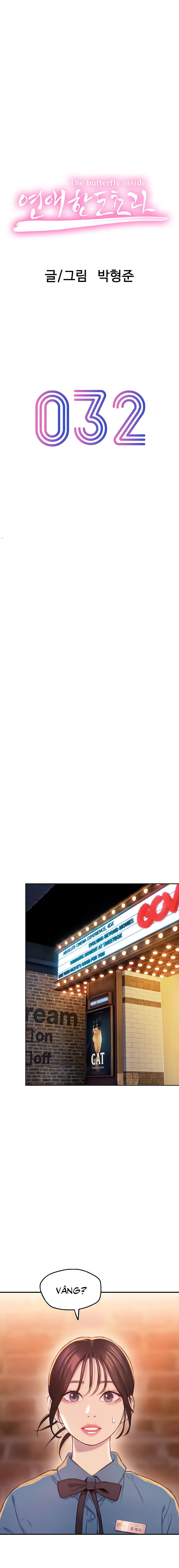 Vượt Quá Giới Hạn Tình Yêu Chap Chapter 32-Vượt Quá Giới Hạn Tình Yêu - Next Chap 33