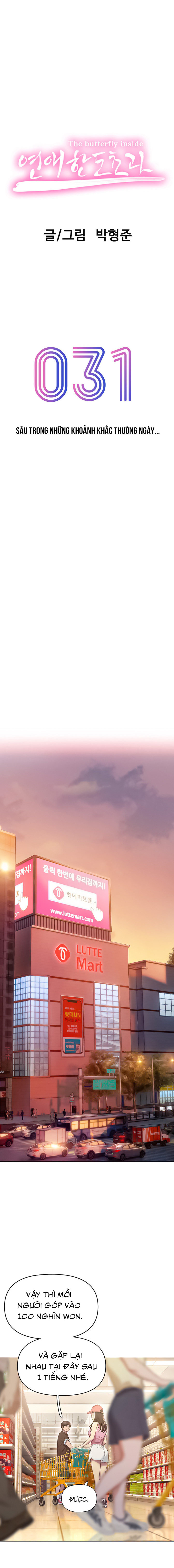 Vượt Quá Giới Hạn Tình Yêu Chap Chapter 31.5-Vượt Quá Giới Hạn Tình Yêu - Next Chap 32