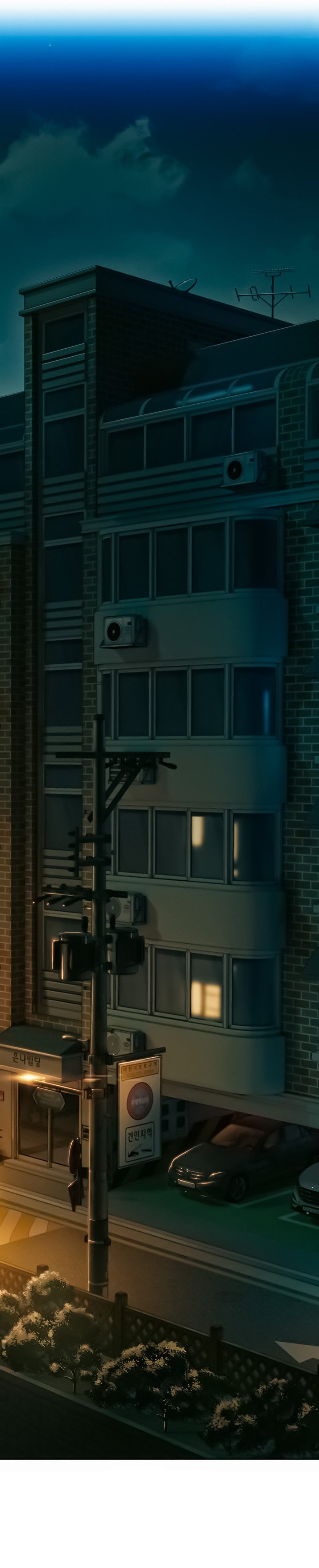 Vượt Quá Giới Hạn Tình Yêu Chap Chapter 31.5-Vượt Quá Giới Hạn Tình Yêu - Next Chap 32