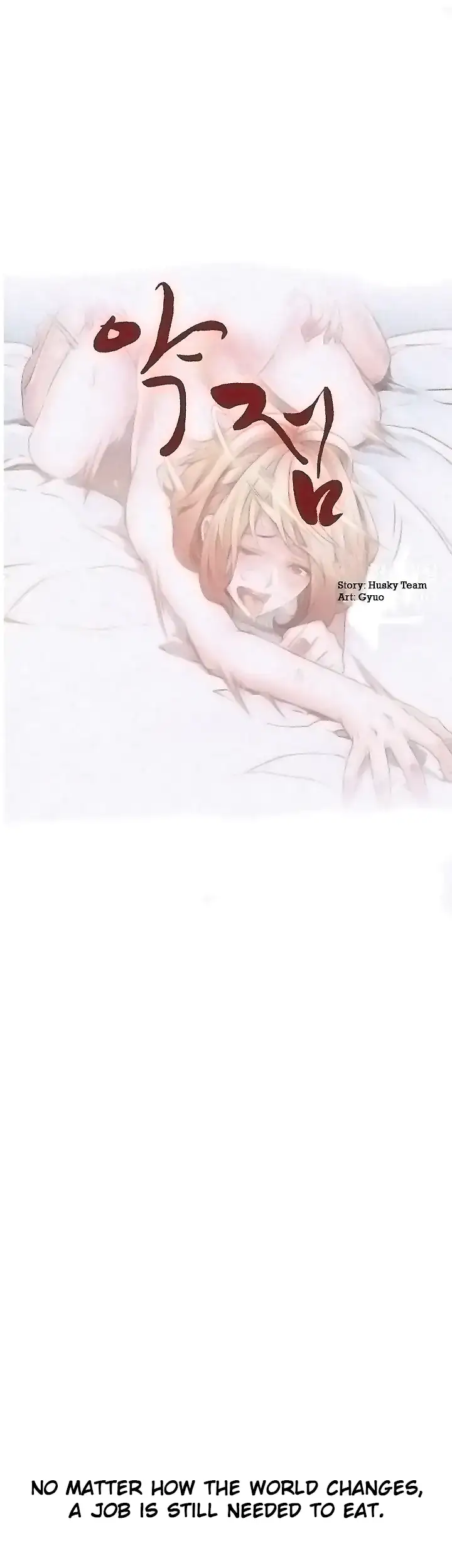 Weak Point Chap Chapter 1-Weak Point - Next Chap 2