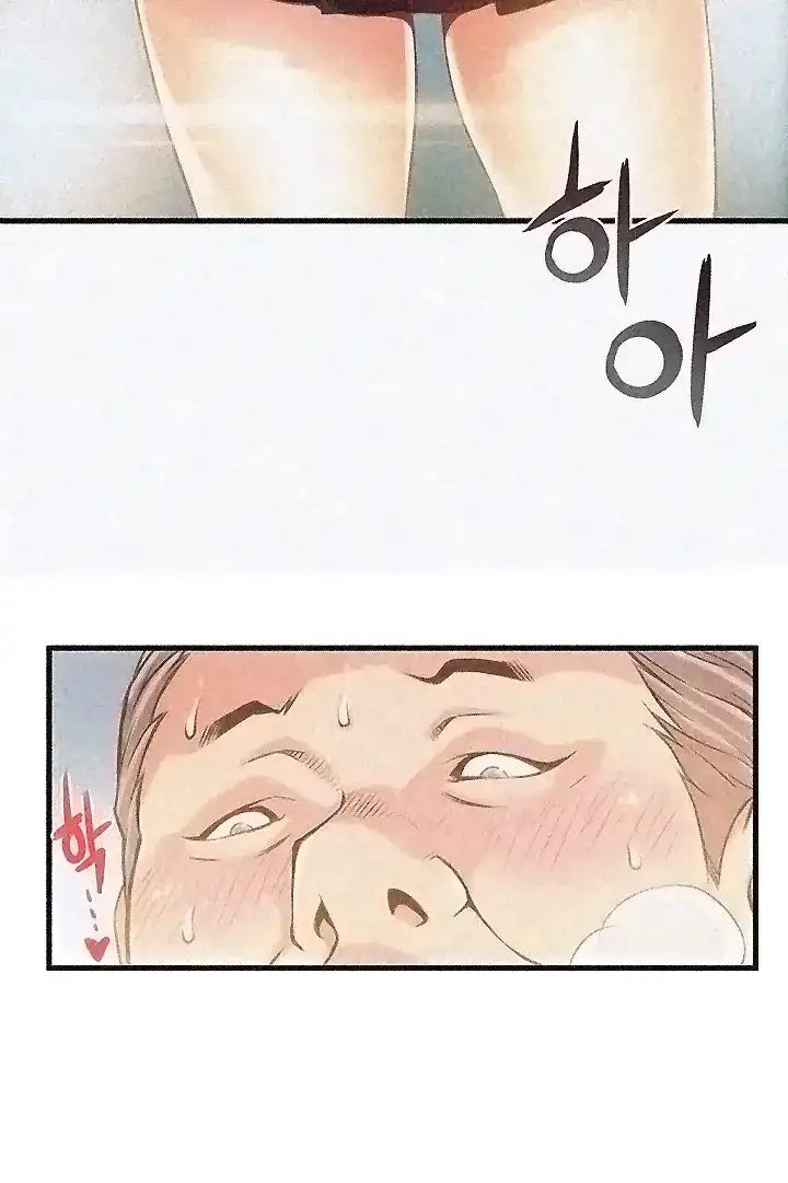 Weak Point Chap Chapter 1-Weak Point - Next Chap 2