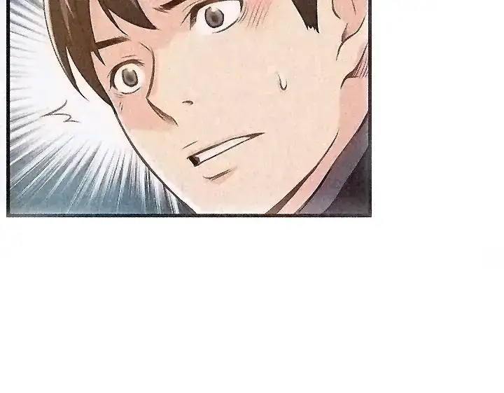 Weak Point Chap Chapter 1-Weak Point - Next Chap 2