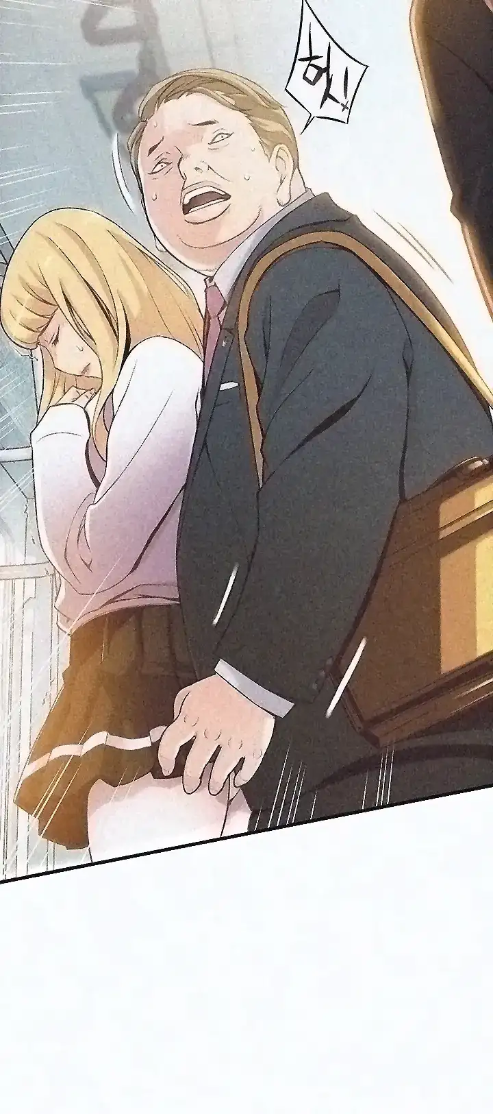 Weak Point Chap Chapter 1-Weak Point - Next Chap 2