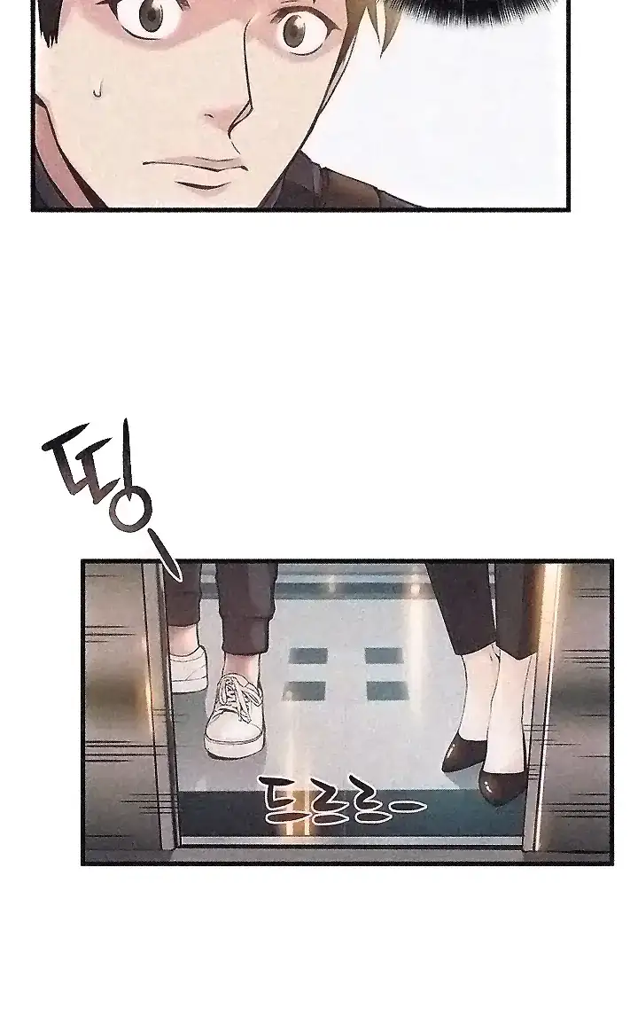 Weak Point Chap Chapter 2-Weak Point - Next Chap 3