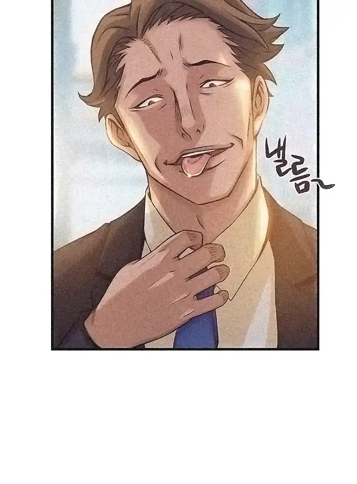 Weak Point Chap Chapter 2-Weak Point - Next Chap 3