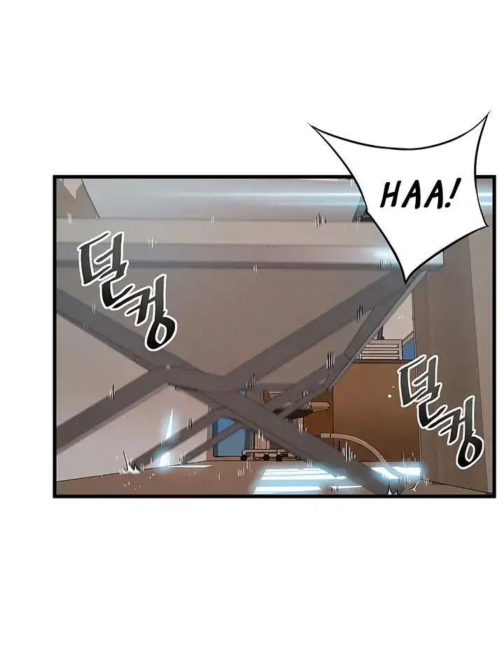 Weak Point Chap Chapter 4-Weak Point - Next Chap 5