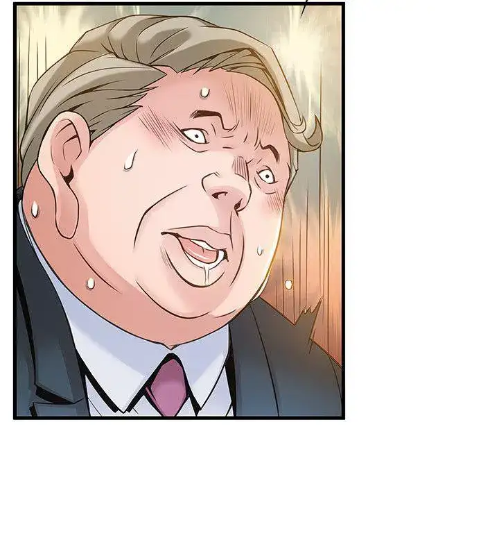 Weak Point Chap Chapter 5-Weak Point - Next Chap 6