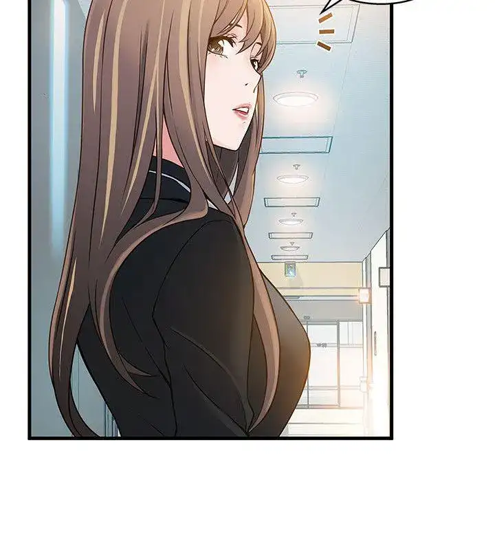 Weak Point Chap Chapter 5-Weak Point - Next Chap 6