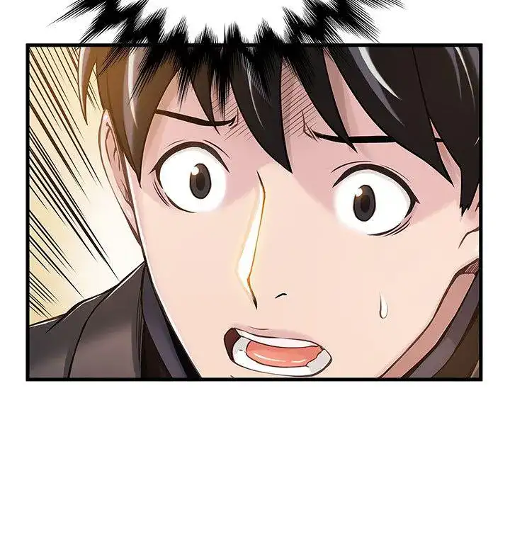 Weak Point Chap Chapter 5-Weak Point - Next Chap 6