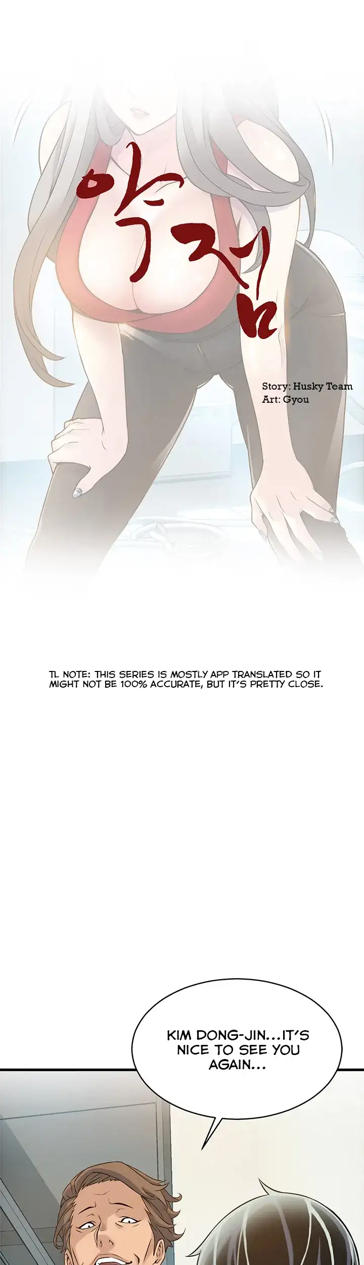 Weak Point Chap Chapter 6-Weak Point - Next Chap 7