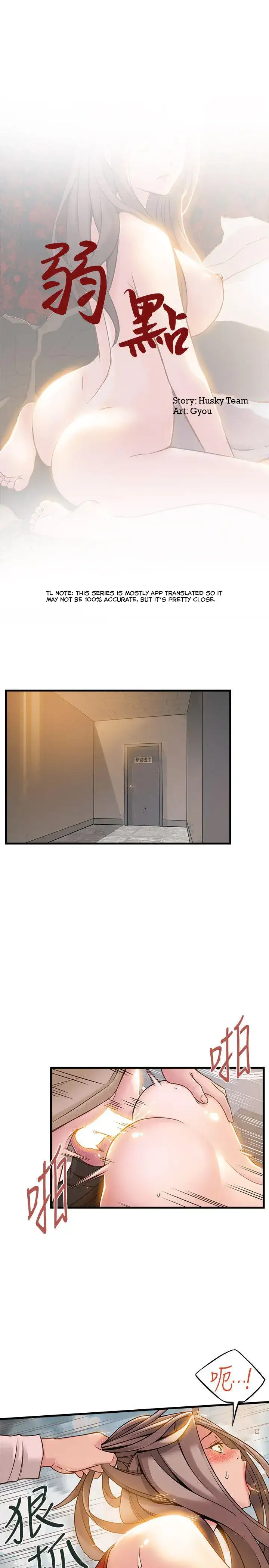 Weak Point Chap Chapter 7-Weak Point - Next Chap 8