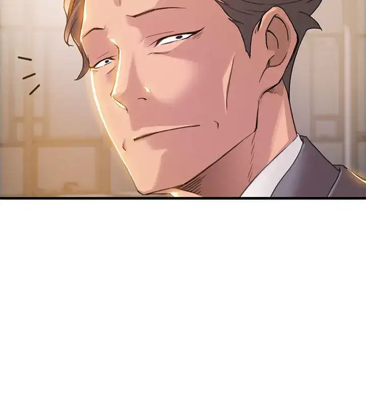 Weak Point Chap Chapter 7-Weak Point - Next Chap 8