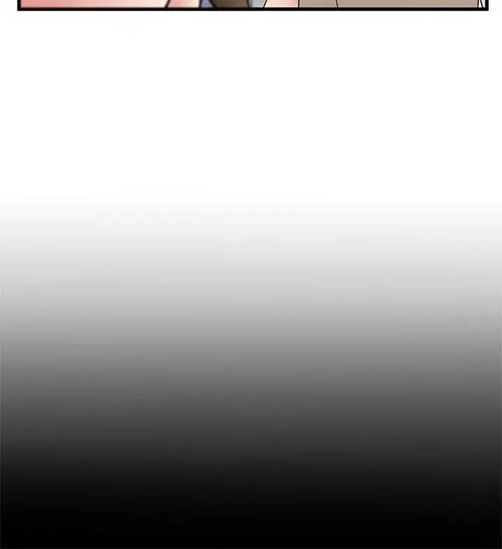 Weak Point Chap Chapter 7-Weak Point - Next Chap 8