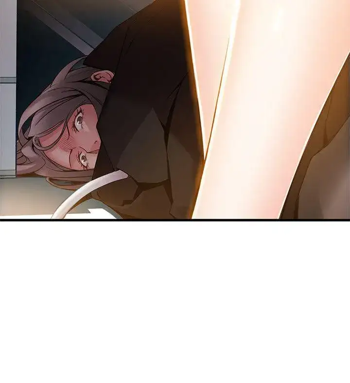 Weak Point Chap Chapter 8-Weak Point - Next Chap 9