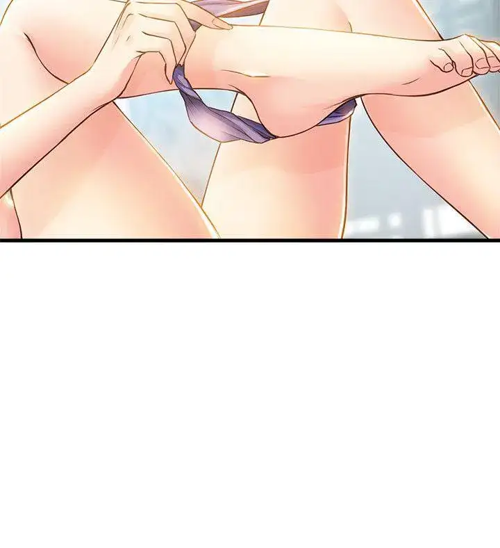 Weak Point Chap Chapter 8-Weak Point - Next Chap 9