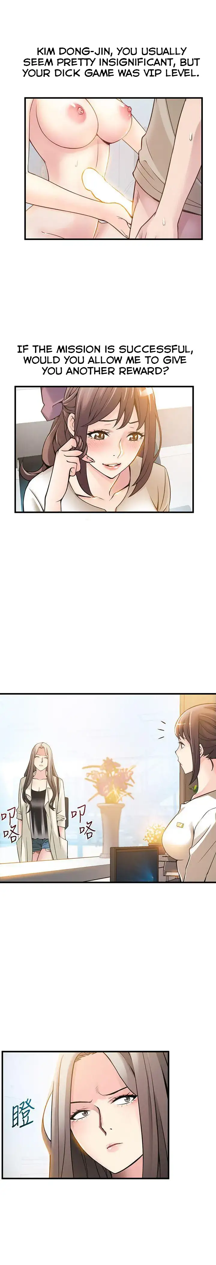 Weak Point Chap Chapter 11-Weak Point - Next Chap 12